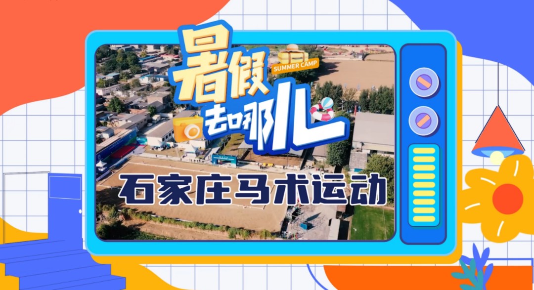 业余篮球爱好者如何通过社交平台提升声誉_0